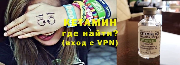 прущие крисы Алексин
