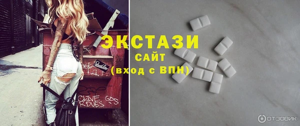 прущие крисы Алексин