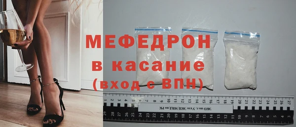 шишки Вязники