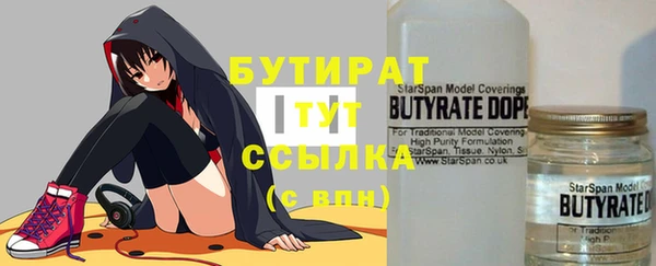 мяу мяу мука Алзамай