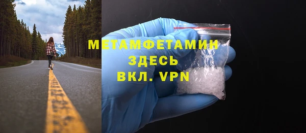 винт Зерноград