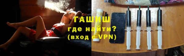 прущие крисы Алексин