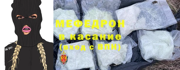 дживик Алексеевка