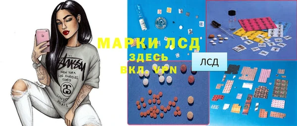 дживик Алексеевка