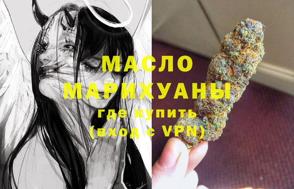 мяу мяу мука Алзамай