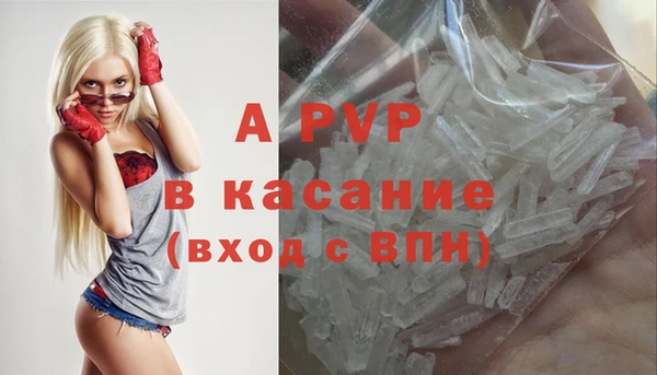 дживик Алексеевка